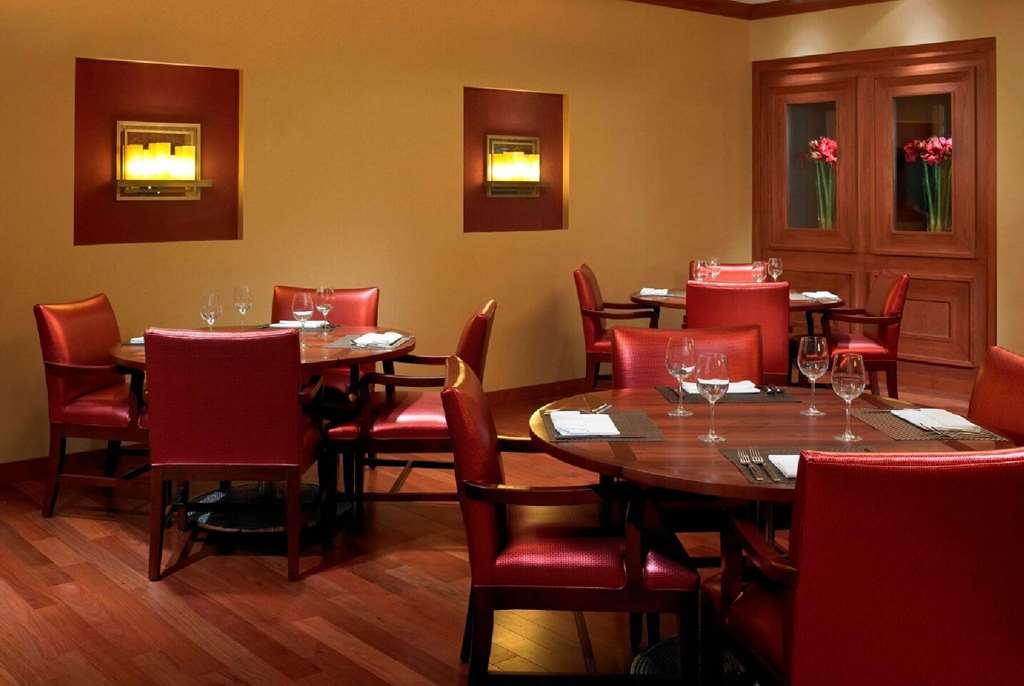 Hotel Wyndham Cleveland Airport Restaurante foto